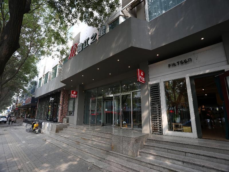 Jinjiang Inn Yinchuan Gulou Buxingjie Luaran gambar